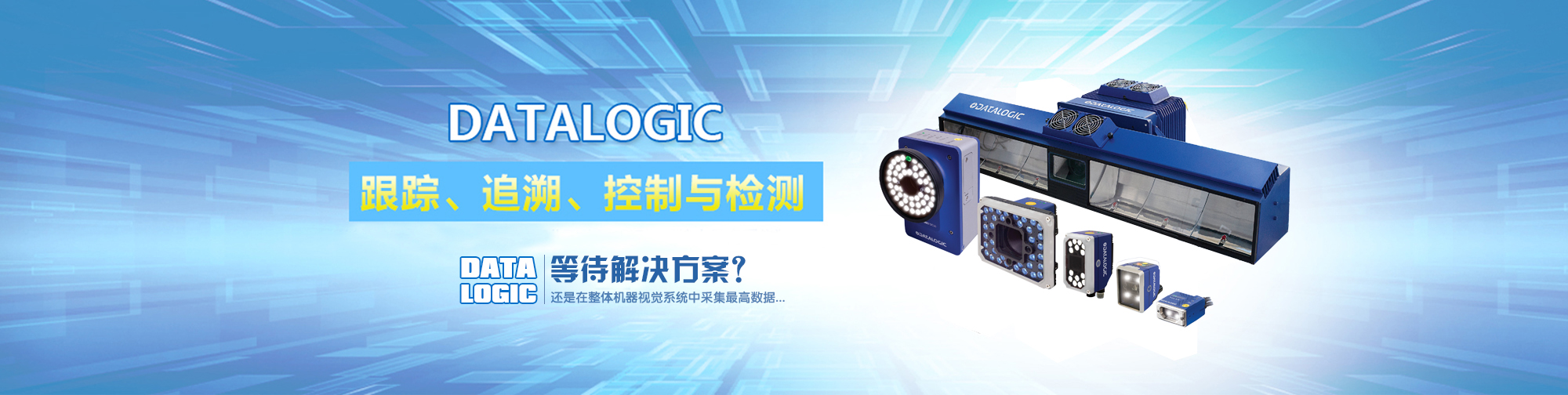 广告标题